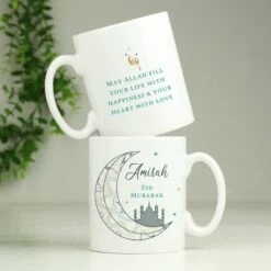 Personalised Eid And Ramadan Mug