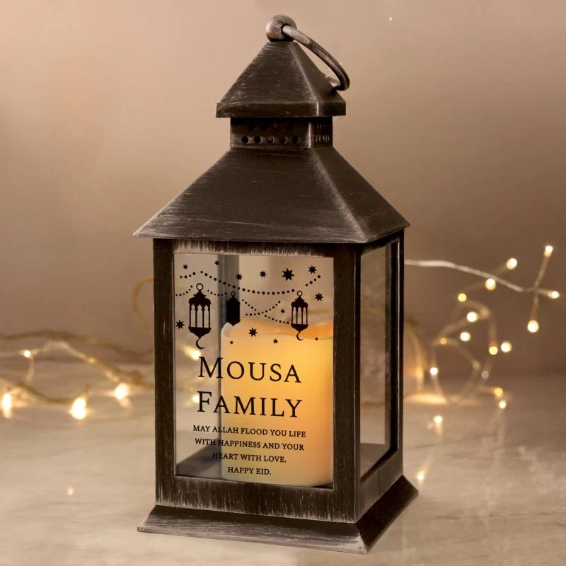 Personalised Eid Black Lantern - Image 2