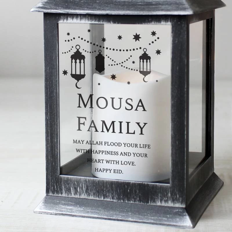 Personalised Eid Black Lantern - Image 3
