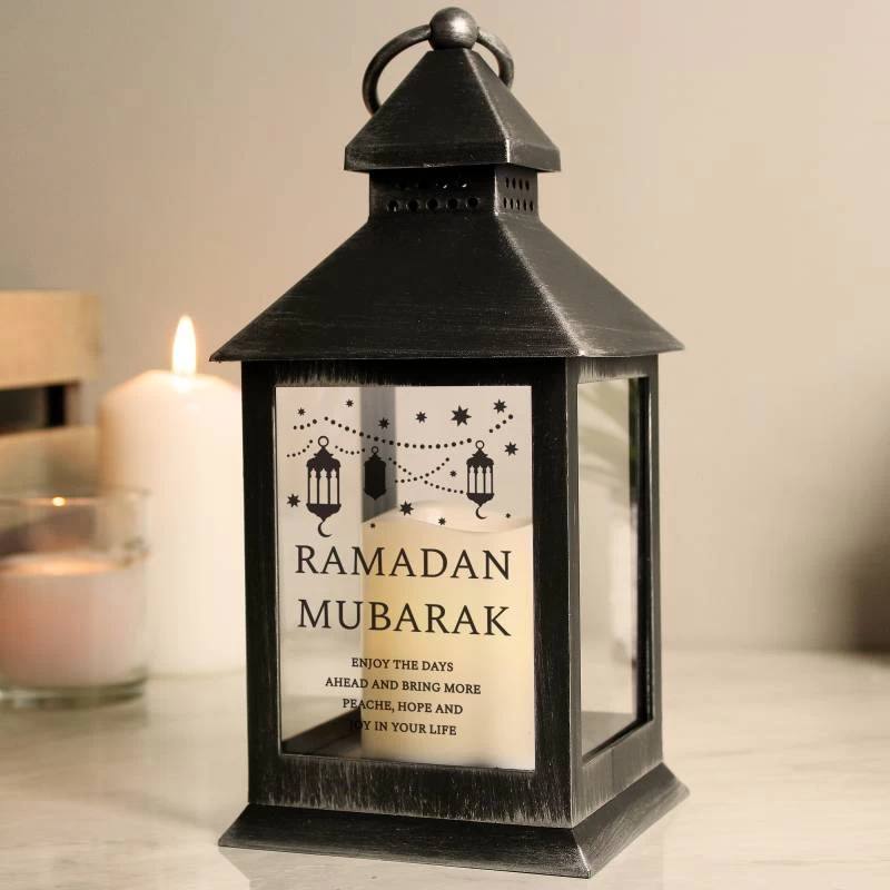 Personalised Eid Black Lantern