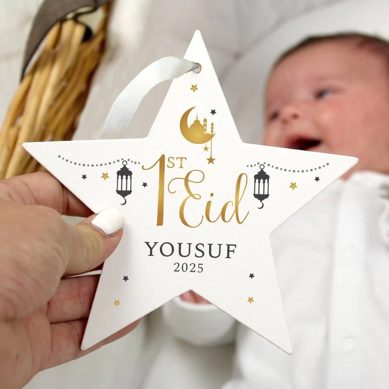 Personalised 1st Eid Wooden Star Decoration - Image 2