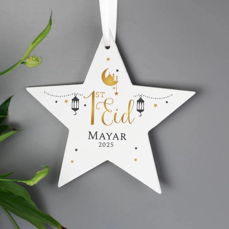 Personalised 1st Eid Wooden Star Decoration - Image 3