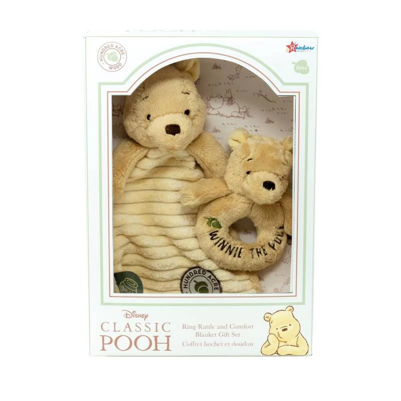 Winne The Pooh Baby Gift Set - Image 2